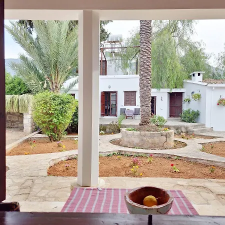Cyprus Village House *