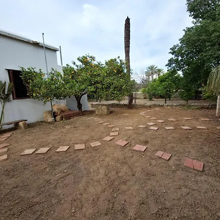 Cyprus Village House