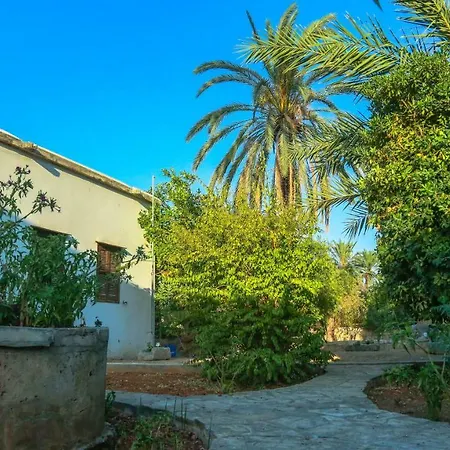 Country house Cyprus Village House *
