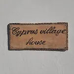 Εξοχικό σπίτι Cyprus Κερύνεια